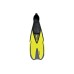 Ласты SEAC SUB SPEED YELLOW