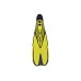 Ласты SEAC SUB SPEED YELLOW