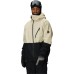 Куртка 686 HYDRA INSULATED JACKET LIMESTONE