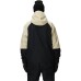 Куртка 686 HYDRA INSULATED JACKET LIMESTONE