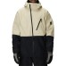 Куртка 686 HYDRA INSULATED JACKET LIMESTONE