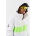 Куртка COOLZONE ORION белый/неосалатовый