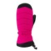 Варежки COOLZONE VAR01/NEO22