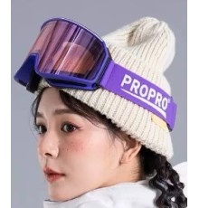 Маска ProPro SG-0122 violet