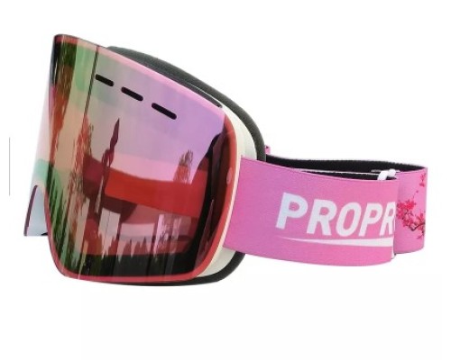 Маска ProPro SG-0322 pink