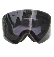 Маска ProPro SG-0322 black