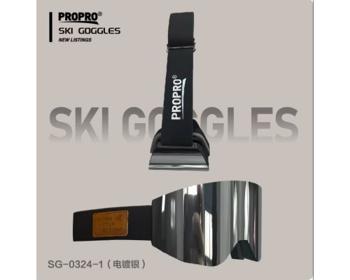 Маска ProPro SG-0324 white