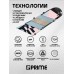 Сноуборд PRIME - SIMPLE С1