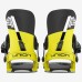 Крепления UNION ATLAS HYPE YELLOW S26