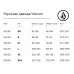 Толстовка VOLCOM VITAL HYDRO P/O MILITARY
