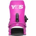 Крепления для сноуборда YES Rebel Party Pink