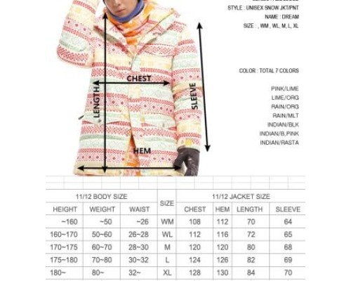 Куртка STL Dream board J6 addcloud suit jacket (Pink / Lime)