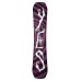 Сноуборд YES Rival Black