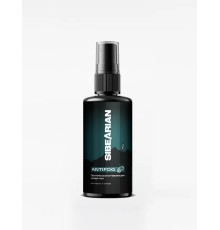 Средство от запотевания очков и масок SIBEARIAN ANTIFOG 50ml