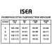 Гидрокостюм ISEA GRACE 3/2mm женский