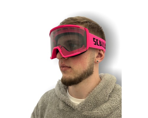 Маска плавающая для гидроцикла Scallops BFR PHOTOCHROMIC Fuxy S1-S3 Маска плавающая для гидроцикла Scallops BFR PHOTOCHROMIC Fuxy S1-S3