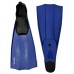 Ласты  Scallops ATOL Blue