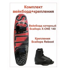 Комплект катерного вейкборда X-ONE с креплениями Scallops Reboot