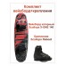 Комплект катерного вейкборда X-ONE с креплениями Scallops Reboot