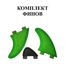Фины плавники SCALLOPS FIBERGLASS