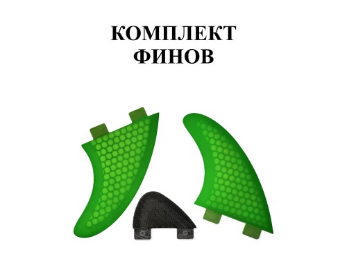 Фины SCALLOPS FIBERGLASS