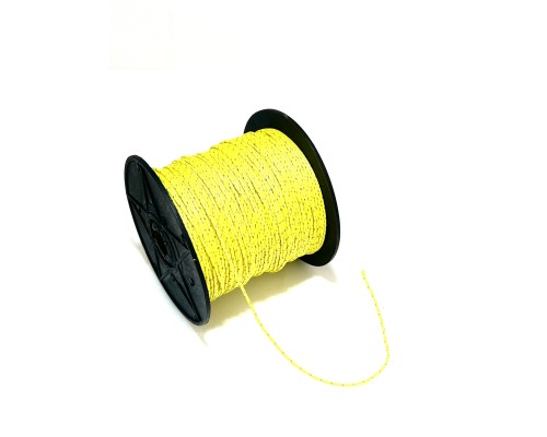 Линь Scallops Dyneema reflective rope, желтый ø1,8 мм цена за 1 метр