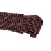 Буйреп высокопрочный 5 мм x 35 м, чёрно-красный