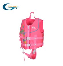 Жилет водный Yonsub NO1 PINK