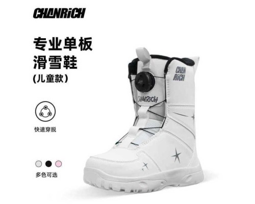Ботинки для сноуборда CHANRICH Meteor White