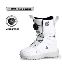 Ботинки для сноуборда CHANRICH Meteor White