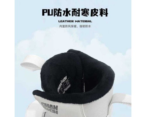 Ботинки для сноуборда CHANRICH Meteor White