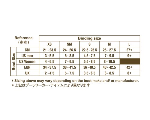 Крепления для сноуборда Flux XF WOOD