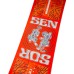 Сноуборд NIDECKER Sensor Youth S26