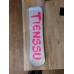 Сноуборд Tienssu Kitty RED 90 см