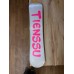 Сноуборд Tienssu Bears PNK 100 см