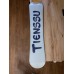 Сноуборд Tienssu Monsters 110 см