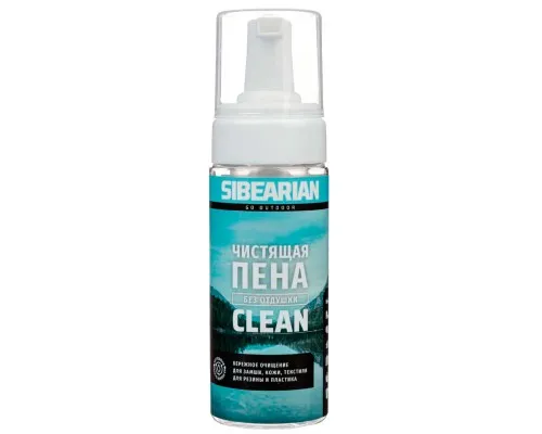 Чистящая пена для обуви и одежды без запаха SIBEARIAN CLEAN 150 ml Чистящая пена для обуви и одежды без запаха SIBEARIAN CLEAN 150 ml