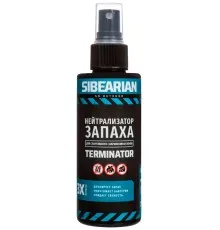 Нейтрализатор запаха для обуви тяж. случаев SIBEARIAN ODOR TERMINATOR