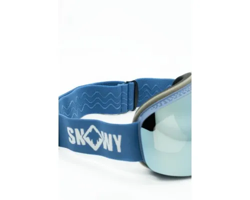 Маска SNOWY AURA CYAN Маска SNOWY AURA CYAN